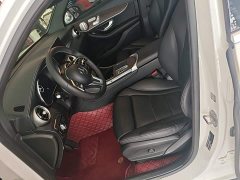 Mercedes-Benz GLC 300 L 4MATIC Dynamic Premium Edition - ფოტო 10