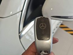 Mercedes-Benz GLC 300 L 4MATIC Dynamic Premium Edition - ფოტო 16