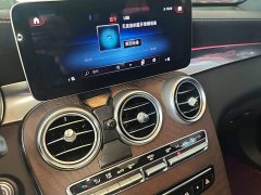 Mercedes-Benz GLC 300 L 4MATIC Dynamic Premium Edition - ფოტო 8