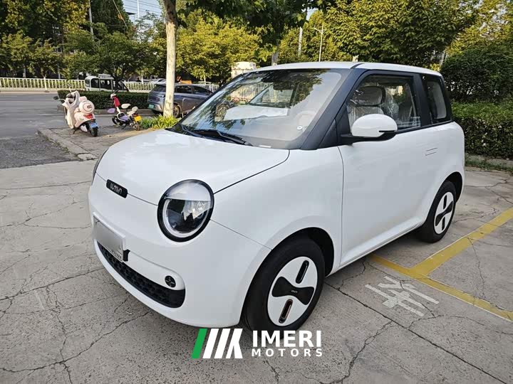 Changan Lumin Treasure Edition 205km Cool Love White CATL - ავტომობილი ჩინეთიდან