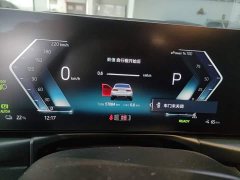 BMW i3 eDrive 35 L - ფოტო 11