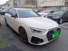 Audi A4L 40 TFSI Luxury Dynamic - ფოტო 3