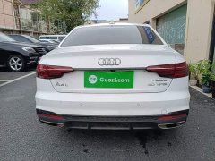 Audi A4L 40 TFSI Luxury Dynamic - ფოტო 5
