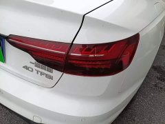 Audi A4L 40 TFSI Luxury Dynamic - ფოტო 7