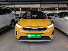 Kia Yepao 1.4L CVT Sunroof Edition - ფოტო 2