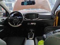 Kia Yepao 1.4L CVT Sunroof Edition - ფოტო 9