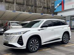 Changan CS75 PLUS Third Generation Champion Edition 1.5T Smart Drive Performance Type - ფოტო 1