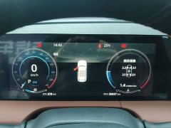 Changan CS75 PLUS Third Generation Champion Edition 1.5T Smart Drive Performance Type - ფოტო 11