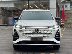 Changan CS75 PLUS Third Generation Champion Edition 1.5T Smart Drive Performance Type - ფოტო 2