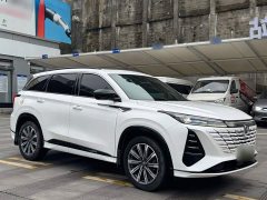 Changan CS75 PLUS Third Generation Champion Edition 1.5T Smart Drive Performance Type - ფოტო 3