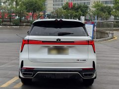 Changan CS75 PLUS Third Generation Champion Edition 1.5T Smart Drive Performance Type - ფოტო 5