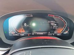 BMW 5 Series 530Li Luxury Edition Premium Package - ფოტო 11