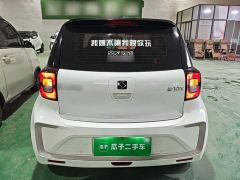 JAC 302km Fashion 31.4kWh - фото 5