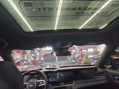 Li Auto ONE Extended Range 6-Seater - ფოტო 17