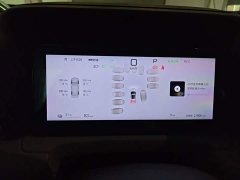 BYD Yuan UP Smart Drive 401KM Leading Edition - ფოტო 11