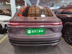 NIO EC6 75kWh - ფოტო 5