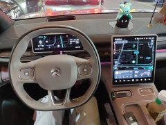 NIO EC6 75kWh - ფოტო 9