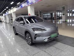 BYD Song Plus New Energy EV 520km Luxury - ფოტო 3