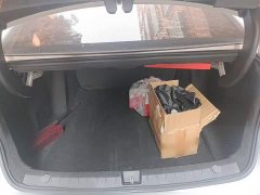 BYD Qin PLUS EV 500KM Luxury - ფოტო 9
