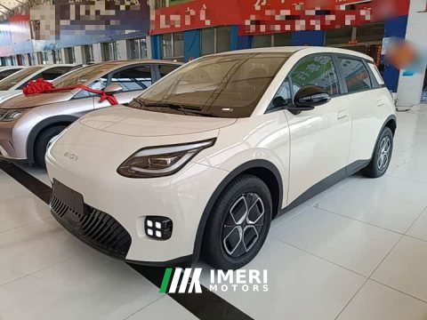 2026 GAC AION UT 420 Smart Comfort Edition - ავტომობილი ჩინეთიდან