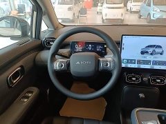GAC AION UT 420 Smart Comfort Edition - ფოტო 10