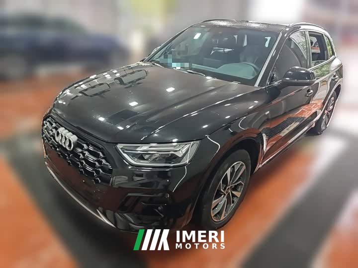 Audi Q5L 40 TFSI Luxury Dynamic