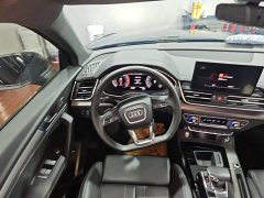 Audi Q5L 40 TFSI Luxury Dynamic - ფოტო 14
