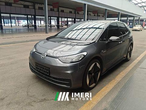 2023 Volkswagen ID.3 Upgraded Ultra-Smart Edition