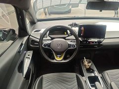 Volkswagen ID.3 Upgraded Ultra-Smart Edition - ფოტო 10