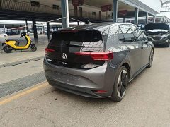 Volkswagen ID.3 Upgraded Ultra-Smart Edition - ფოტო 6