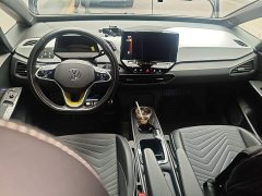 Volkswagen ID.3 Upgraded Ultra-Smart Edition - ფოტო 9