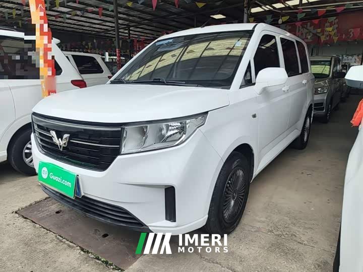 Wuling Hongguang PLUS 1.5L Manual Standard 5-Seater - ავტომობილი ჩინეთიდან