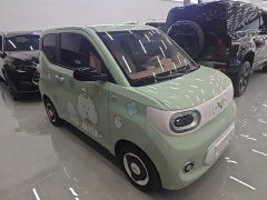 Wuling Hongguang MINIEV Third Generation 215km Youth Edition - ფოტო 3