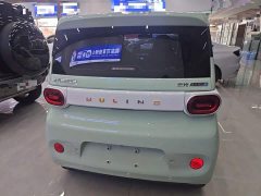 Wuling Hongguang MINIEV Third Generation 215km Youth Edition - ფოტო 5