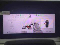 BYD Yuan UP Smart Drive 401KM Leading Edition - ფოტო 11