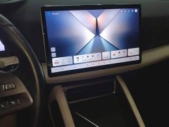 BYD Yuan UP Smart Drive 401KM Leading Edition - ფოტო 12