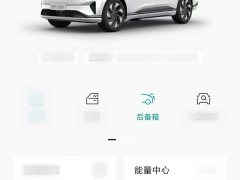 Dongfeng eπ008 210Max Extended Range 6-Seater - ფოტო 18