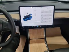 Tesla Model 3 Facelift Standard Range RWD Upgrade - photo 12