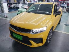 Geely Edition 350T - ფოტო 1