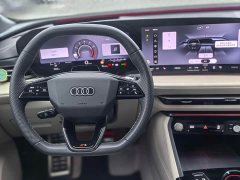 Audi Q5L 2026 2.0T Exclusive Edition for Ten Million Users - ფოტო 10