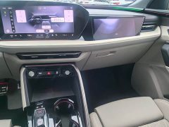 Audi Q5L 2026 2.0T Exclusive Edition for Ten Million Users - ფოტო 11