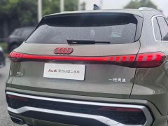 Audi Q5L 2026 2.0T Exclusive Edition for Ten Million Users - ფოტო 13