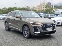 Audi Q5L 2026 2.0T Exclusive Edition for Ten Million Users - ფოტო 2