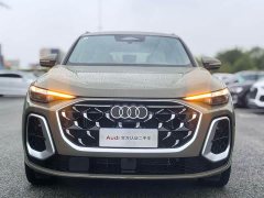Audi Q5L 2026 2.0T Exclusive Edition for Ten Million Users - ფოტო 6