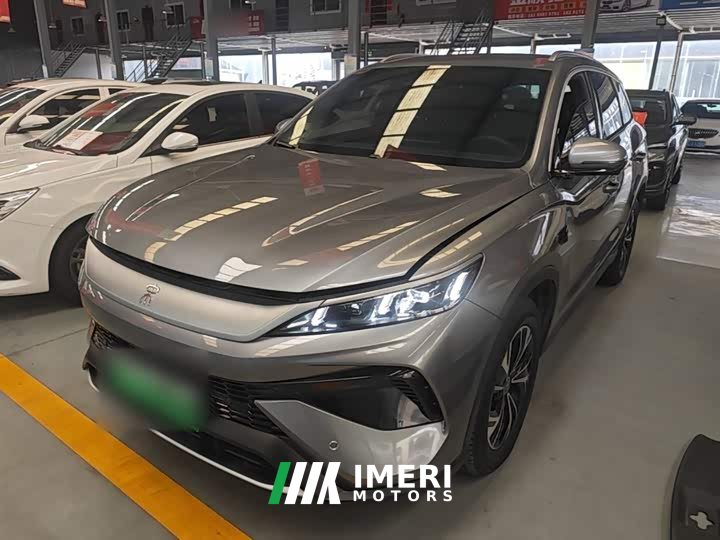 BYD Song Pro New Energy 2nd Generation Smart Driving DM-i 75KM Leading Edition