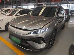 BYD Song Pro New Energy 2nd Generation Smart Driving DM-i 75KM Leading Edition - ფოტო 1