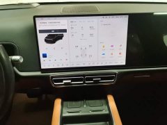 Li Auto L8 Ultra - ფოტო 12