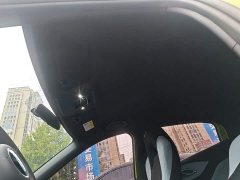 BYD Seagull Glory Edition 305km Vitality Version - ფოტო 17