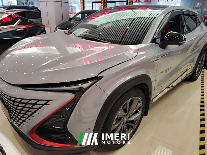 Changan UNI-T 1.5T Flagship - ავტომობილი ჩინეთიდან