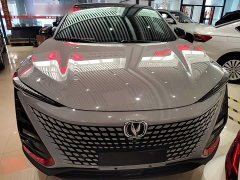 Changan UNI-T 1.5T Flagship - ფოტო 2